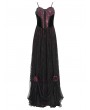 Eva Lady Red Gothic Floral Lace Velvet Beaded Long Slip Party Dress