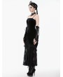 Dark in love Black Gothic Embroidered Lace Velvet Bustier Long Dress