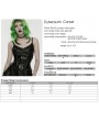 Punk Rave Black Gothic Cyberpunk Gloss Patent Leather Corset Waistband
