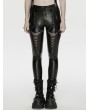 Punk Rave Black Gothic Cyberpunk Mesh Panel Leather Leggings for Women