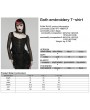 Punk Rave Black Gothic Embroidery Mesh Velvet Shirt for Women