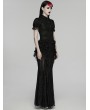 Punk Rave Black Gothic Rose Lace Layered Fishtail Skirt