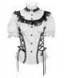 Devil Fashion White Retro Gothic Ruffles Lace Beaded Short Sleeve Shirt for Women