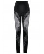 Dark in love Black Gothic Velvet Mesh Patchwork Leggings for Women