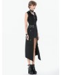 Dark in love Black Gothic Punk Studded Lace-Up Vest Top for Women