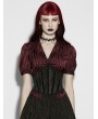 Punk Rave Black Gothic Embroidery Lace Spiked Corset Waistband