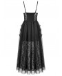 Dark in love Black Dark Gothic Floral Lace Mesh Long Party Dress