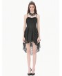 Dark in love Black Gothic Romantic High-Low Ruffle Lace Cami Party Dress