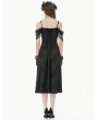 Dark in love Black Gothic Romantic Jacquard Lace Cap Sleeves Gown