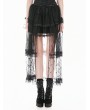 Dark in love Black Gothic Lolita Diamond Lace Patchwork Layered Tutu Skirt