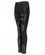 Devil Fashion Black Gothic Punk Rivets Leather Patch Pants for Women