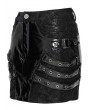 Devil Fashion Black Gothic Punk Faux Leather Bodycon Mini Skirt