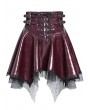 Devil Fashion Wine Red Gothic Punk Corset Leather Mesh Ruffle Mini Skirt
