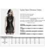 Punk Rave Black Gothic Cyber Chinese Short Leather Dress