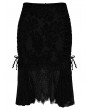 Punk Rave Black Gothic Vintage Lace Short Fishtail Skirt