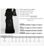 Punk Rave Black Gothic Layered Ruffles Lace Mermaid Maxi Skirt