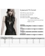 Punk Rave Black Gothic Cyberpunk PU Leather Corset Belt