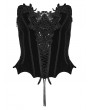 Punk Rave Black Gorgeous Gothic Lace Applique Corset Top for Women