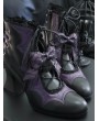 Black and Purple Faux Leather Gothic Pointed Toe Batwing Boots