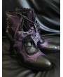 Black and Purple Faux Leather Gothic Pointed Toe Batwing Boots