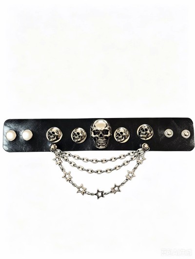 Black Punk Gothic Metallic Skull Leather Bracelet