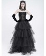 Eva Lady Black Gothic Mesh Pattern Irregular Hem Corset