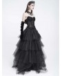 Eva Lady Black Gothic Mesh Pattern Irregular Hem Corset