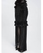 Eva Lady Black Gothic Rose Slit Mesh Velvet Fishtail Skirt