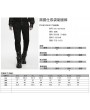 Punk Rave Black Gothic Baron Dual-Pocket Uniform Trousers for Men