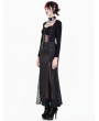 Dark in Love Black Gothic Cyber Punk Mesh Panel Fishtail Corset Skirt
