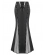 Dark in Love Black Gothic Cyber Punk Mesh Panel Fishtail Corset Skirt