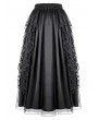 Dark in Love Black Gothic Baroque Lace Layered Mesh Ruffle Maxi Skirt