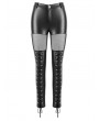 Dark in Love Black Gothic Punk Faux Leather Sheer Mesh Skinny Pants for Women