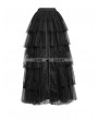 Punk Rave Black Gothic Long Mesh Skirt