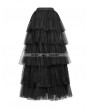 Punk Rave Black Gothic Long Mesh Skirt