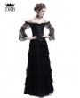 Rose Blooming Black Lace Romantic Vintage Gothic Corset Long Prom Party Dress