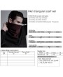 Punk Rave Dark Red Vintage Gothic Scarf for Men