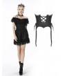Dark in Love Black Gothic Lace Embroidery Underbust Corset