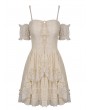 Dark in Love Ivory Gothic Steampunk Off-the-Shoulder Princess Lace Frilly Short Dress
