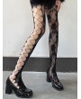 Black Gothic Punk Grunge Asymmetrical Rose Mesh Tights