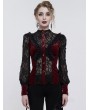 Eva Lady Wine Red Sexy Gothic Lace Velvet Ruffle Long Sleeve Shirt for Women