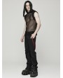 Punk Rave Black Gothic Punk Sexy Mesh Vest Top for Men