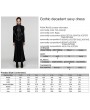 Punk Rave Black Gothic Decadent Sexy Mesh Splicing Long Sleeve Dress
