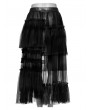 Punk Rave Black Gothic Sweet Cool Asymmetrical Layered Gradient Mesh Skirt
