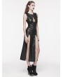 Punk Rave Black Gothic Punk Patent Leather Slit Sleeveless Long Slim Sexy Dress