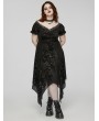 Punk Rave Black Gothic Dark Rose Velvet Mesh Irregular Plus Size Dress