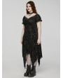 Punk Rave Black Gothic Dark Rose Velvet Mesh Irregular Plus Size Dress