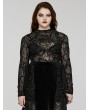 Punk Rave Black Gothic Perspective Printed Mesh Plus Size T-Shirt for Women
