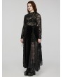 Punk Rave Black Gothic Perspective Printed Mesh Plus Size T-Shirt for Women