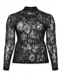 Punk Rave Black Gothic Perspective Printed Mesh Plus Size T-Shirt for Women